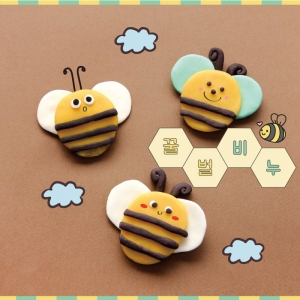 [클레이비누]꿀벌 비누만들기_5set